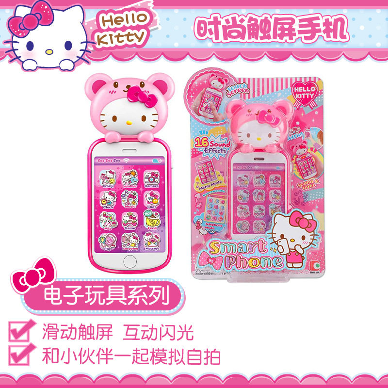 hellokitty凯蒂猫时尚触屏手机仿真电脑女孩声光音乐过家家玩具