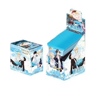 拆卡人鱼陷落卡片白楚年波兰卡唯美篇收藏卡牌卡册吧唧色纸拍立得