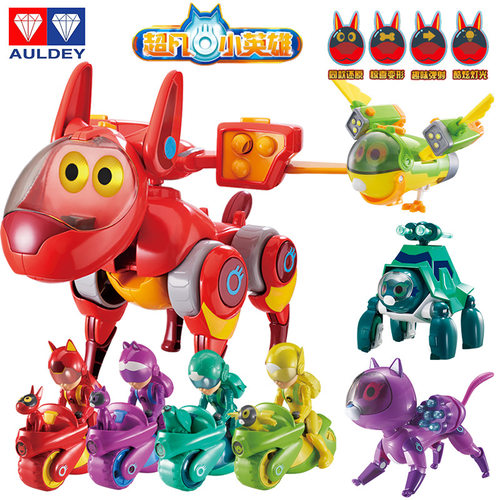 超凡小英雄酷天变形宠物狗玩具车儿童酷先锋超凡摩托声光变形基地