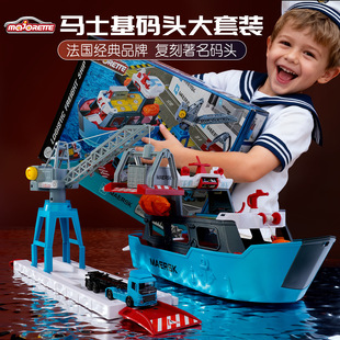 美捷轮马士基集装箱沃尔沃运输车货柜拖车飞机合金车男孩生日礼物