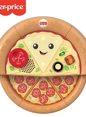 正版费英语学习早教益智宝宝婴儿认知玩具 趣玩学习披萨饼GVT52