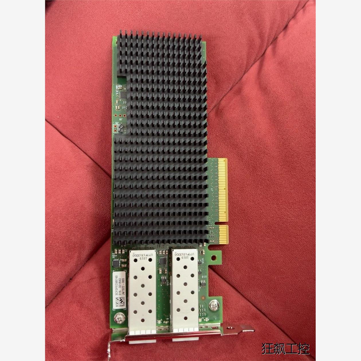 戴尔DELL XXV710 XXV710-DA2 25GB，议价商品