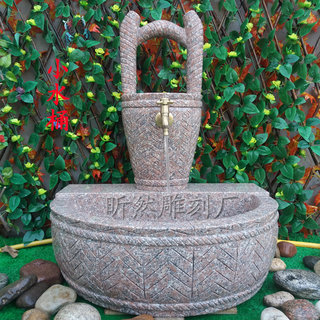 石雕洗手盆庭院石头墩布池天然石槽洗手池落地中式户外拖把池摆件