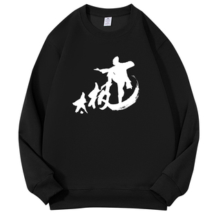 道观道士武术晨练打太极拳卫衣定制男士女中老年秋冬长袖衣服服装