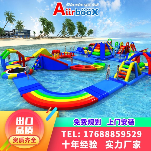 Плавающийся замок райский рай на открытом воздухе бегливинговая вода вода Чонгуань Детская вода Кросс Аква Парк