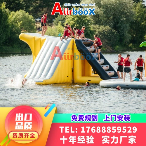 Водная надувная трубка, водный бассейн, аттракционы, комбинация препятствий