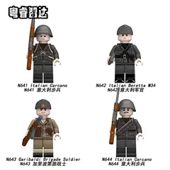 Yue Rui Zhida N641-644 Italian Small Particle Building Block Figures with Four-Sided Printing in Bags