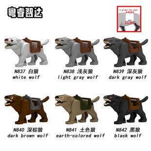 粤睿智达N837-842中古系列加宽狼座小颗粒积木袋装