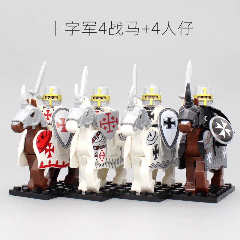 欣宏中古系列x0317十字军战马带马袍条顿骑士团男孩拼装玩具积木