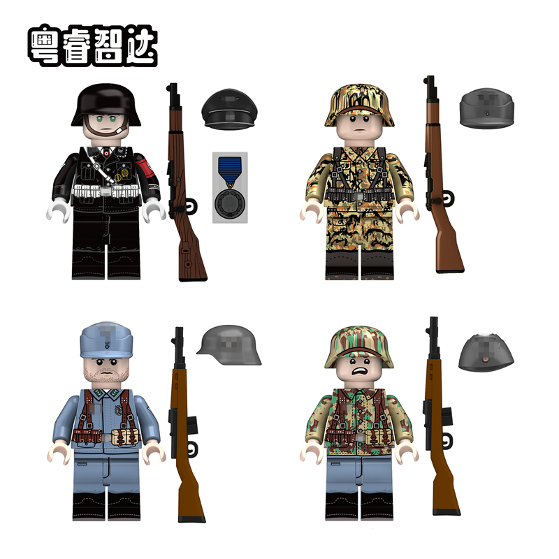 拼装人仔塑料积木玩具