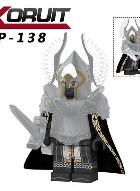 积木卫士魔戒拼装玩具