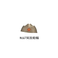 1 Soviet Ship Cap