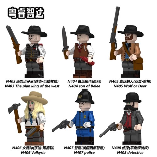 拼装人仔塑料积木玩具