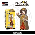 20310 Diao Chan