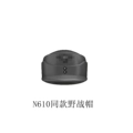 1 N610 Same Style Field Hat