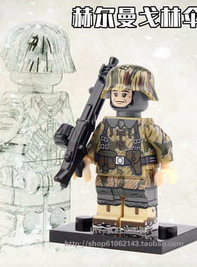 睿智第三方积木人仔JG009 四面印刷