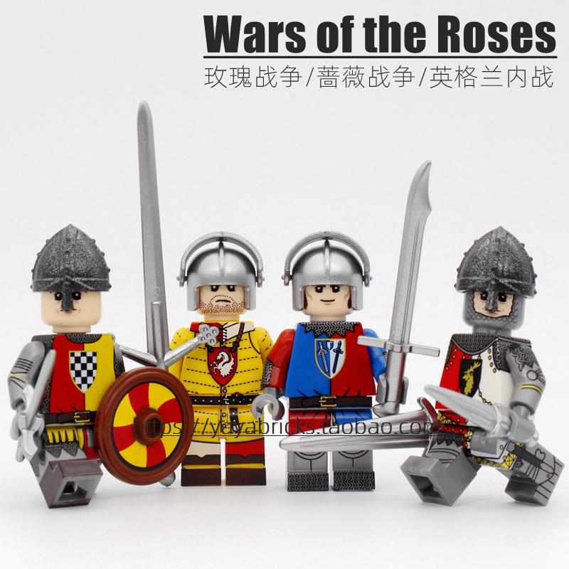 粤睿智达N309-311中世纪战争英格兰内战玫瑰战争士兵积木人仔袋装