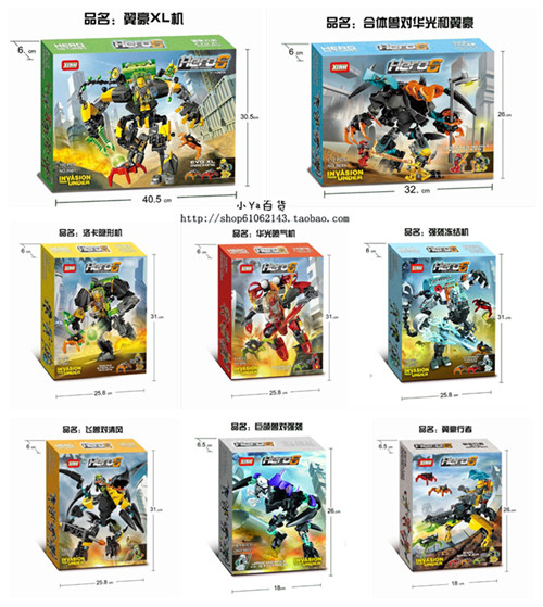 Building blocks hero factory 6.0 luxury Assault Loca Assemble Building blocks Minifigures toyin the Toy/Childs/Puzzle/Building block/Model , Beads/Jigsaw/Pair/Disassembly/Beat Toy , Construction of/Fight inserted blocks  category - from Buy2taobao.com to provide professional Taobao agent buy service