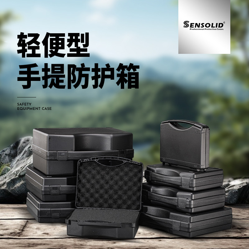 升蔓大中小号塑料pp内衬电钻图片