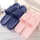 夏季 防水凉拖女卫生间洗澡塑料静音拖鞋 酒店防滑宾馆男居家一字拖
