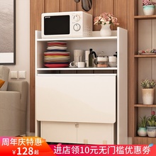简易折叠餐桌家用小户型可移动餐桌边柜组合长方形折叠桌子吃饭桌