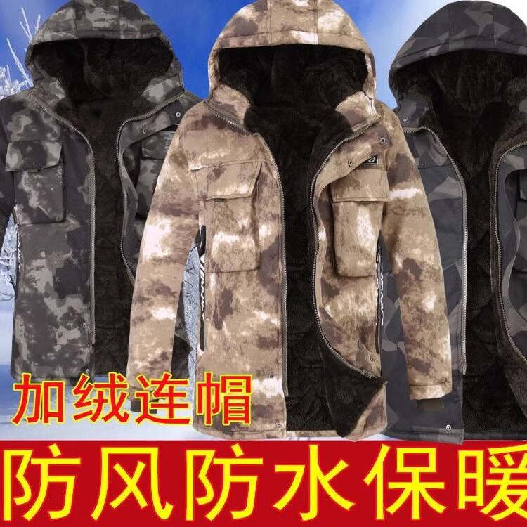棉大衣加厚加绒保暖防风