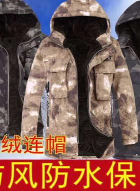 棉大衣加厚加绒保暖防风