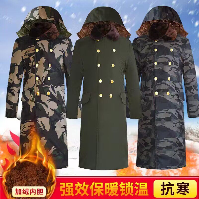 冬季棉服加绒加厚棉大衣中老年