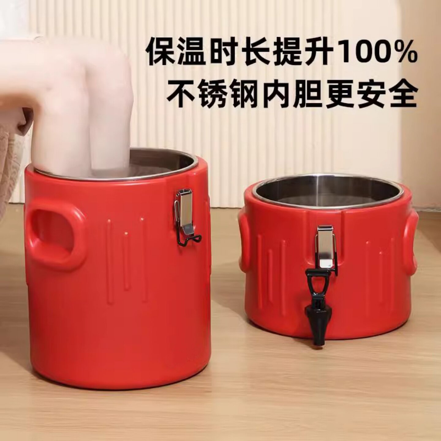 小腿泡脚桶不锈钢保温大容量足浴