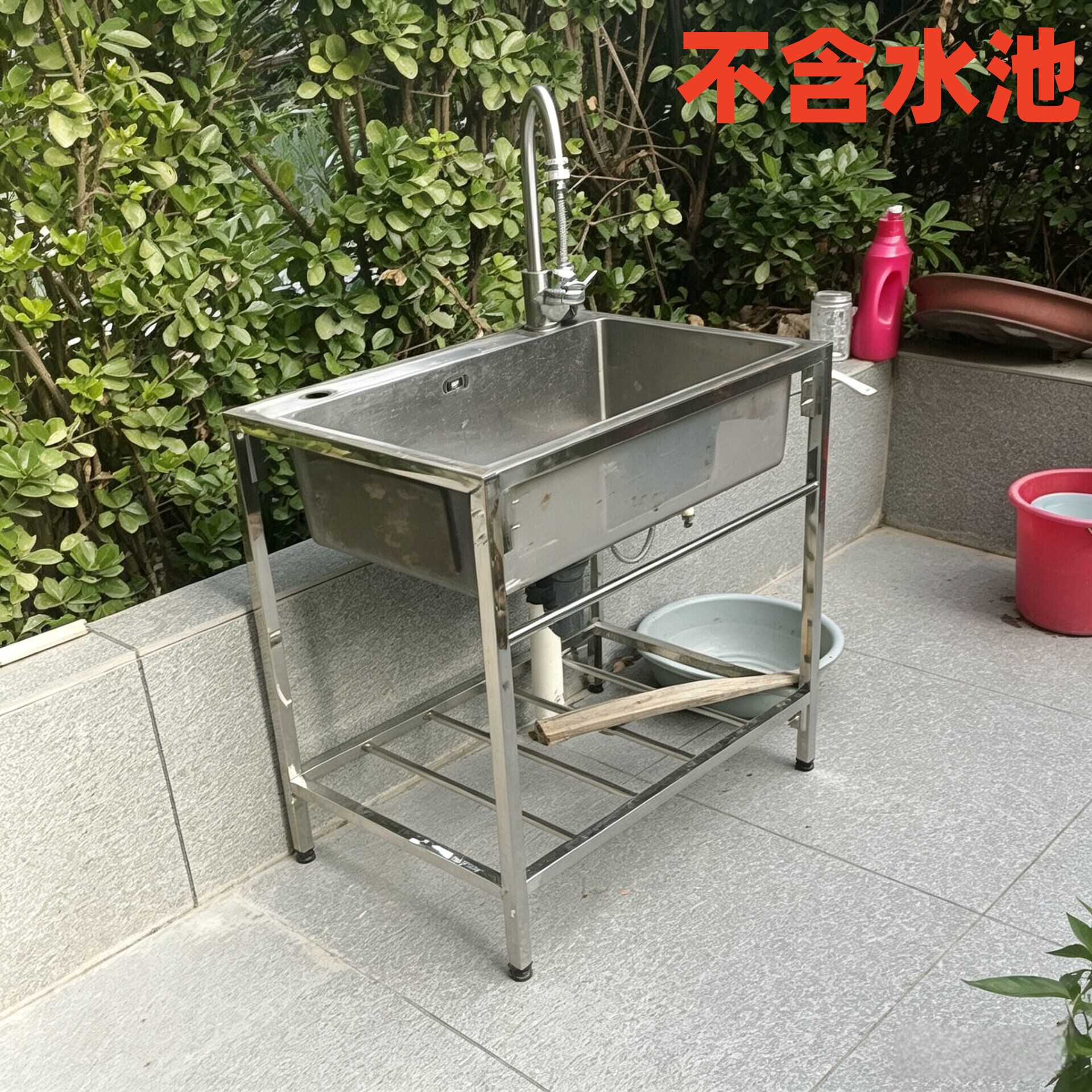 不锈钢水槽支架洗菜盆架子