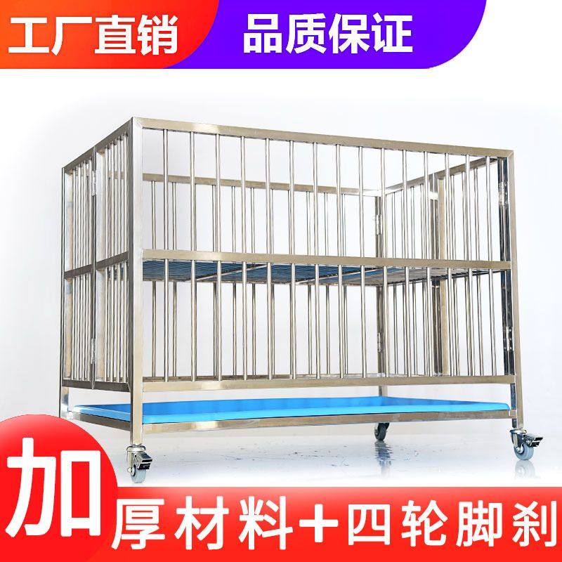 不锈钢直播展示折叠展示台小狗前门调节宠物店带轮展示笼展台可以