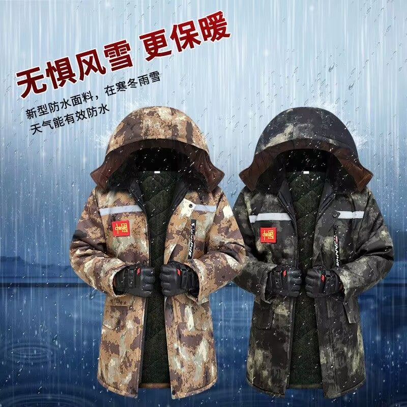 工地干活棉袄建筑工人防水女士军棉大衣新式迷彩棉服工作服装男士