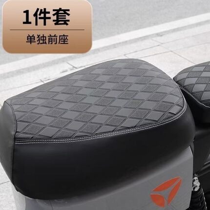 电动车坐垫套防晒新国标适用A7A8A9格士铃雅迪深远电瓶车座垫套罩