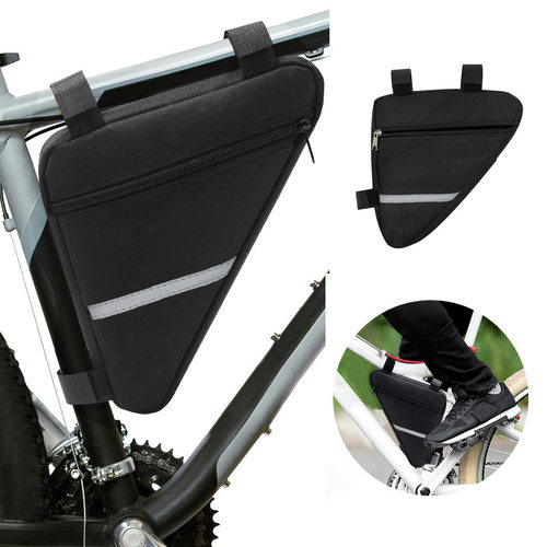 2025多功能大容量山地自行车包包工具硬壳大水杯收纳反光条防水袋