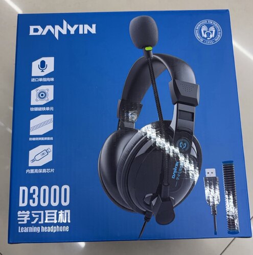 电音D3000学习耳机老师耳机USB接口英语口语考试耳机头戴式