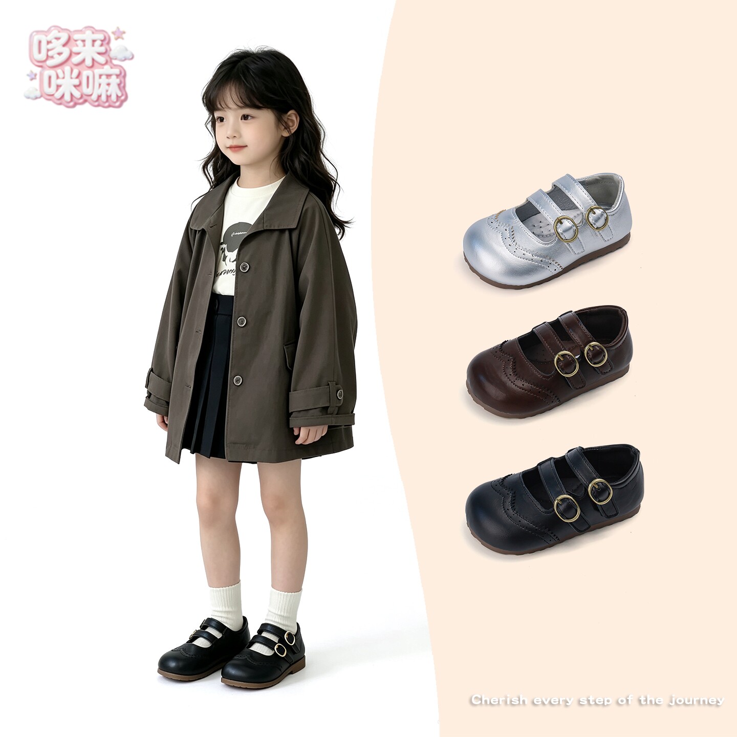 女童小皮鞋儿童韩版双扣带单鞋