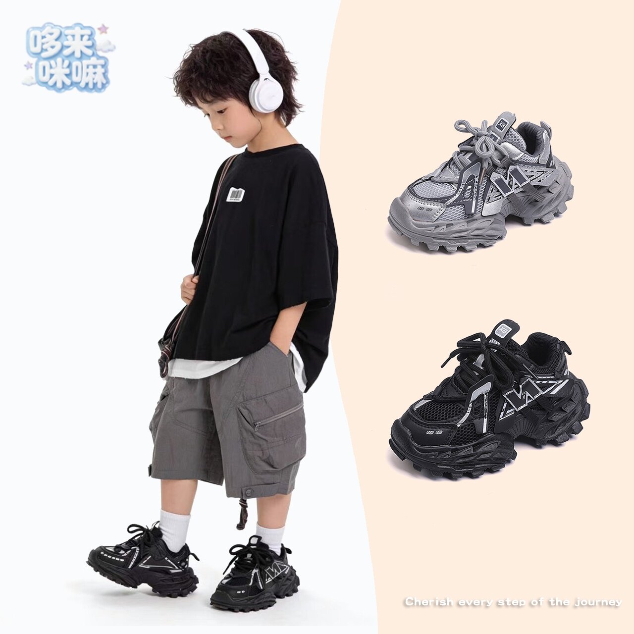 儿童网面运动鞋女童透气软底老爹鞋2026春季新款男童轻便休闲鞋潮