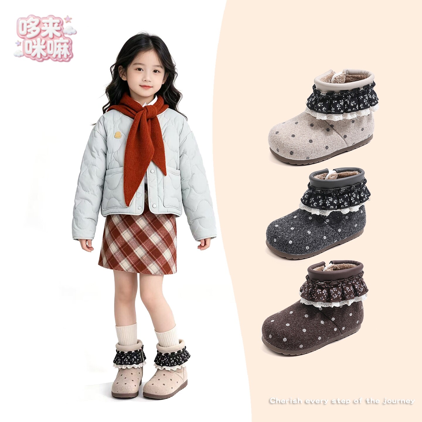 女童加绒靴子复古波点蕾丝短靴
