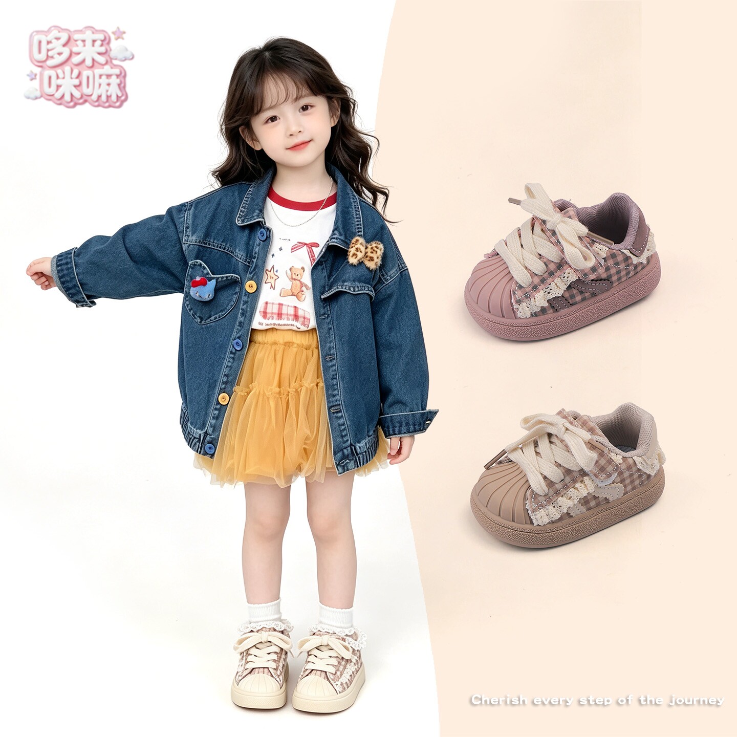 女童贝壳头板鞋儿童小码学步鞋