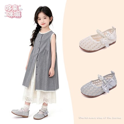 女童编织单网凉鞋儿童珍珠蝴蝶结公主鞋2026夏季新款玛丽珍小单鞋