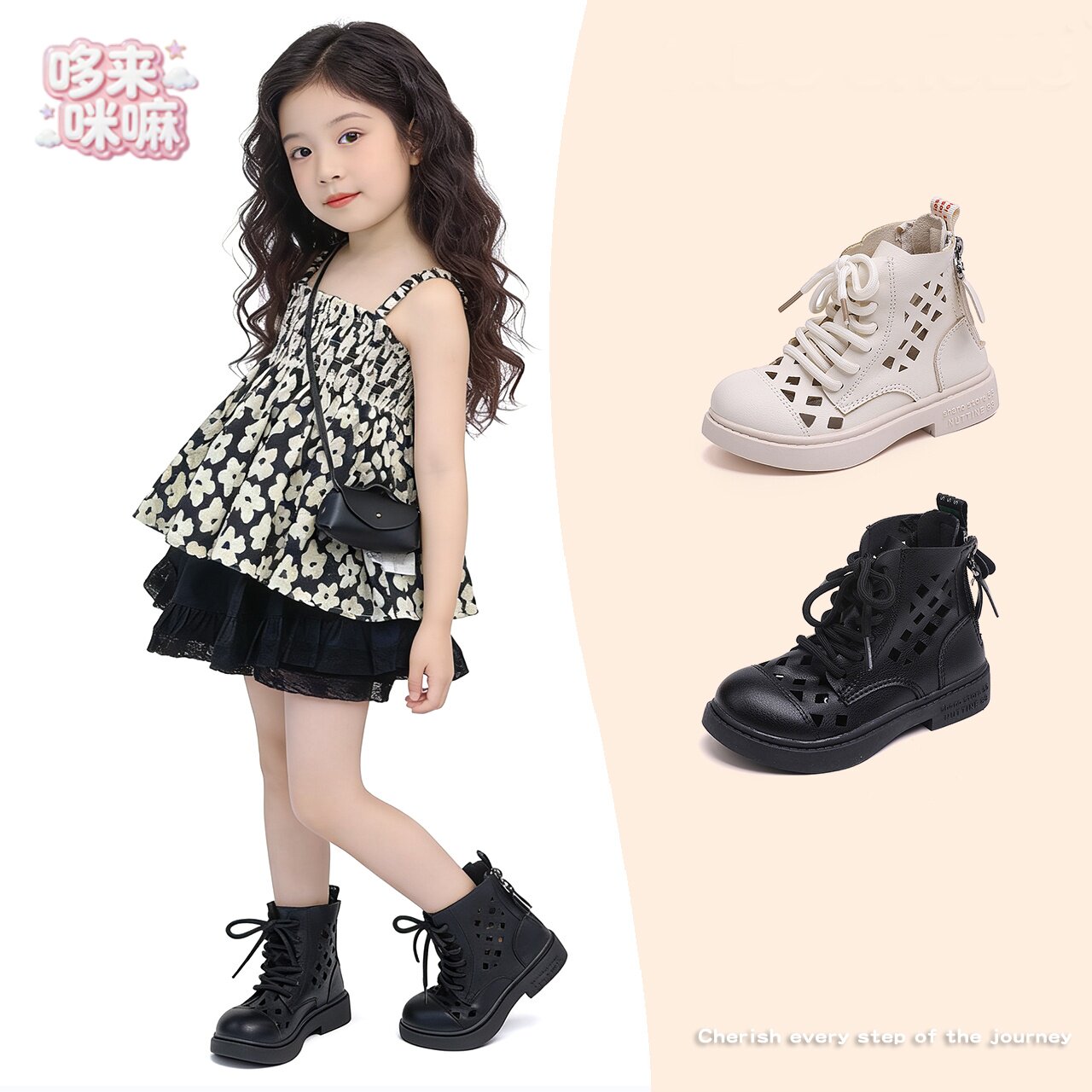 女童马丁靴2026新款夏季凉靴子中大童时尚英伦风演出走秀镂空短靴