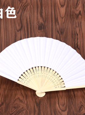diy空白纸扇子折扇白扇儿童diy绘画扇子幼儿园手工制作画画小凉扇