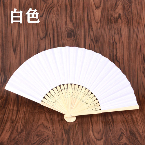 diy空白纸扇子折扇白扇