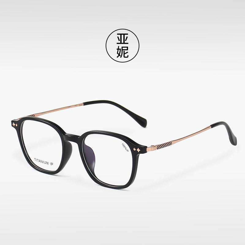 T18923韩式高品质半钛光学架原宿风百搭镜框男女款可配近视眼镜