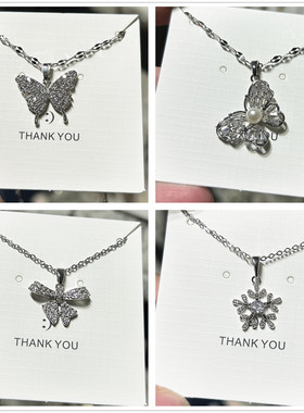 钛钢微镶超闪四叶草轻奢锁骨链