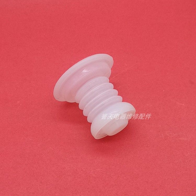 适配双桶海棠半自动洗衣机水封