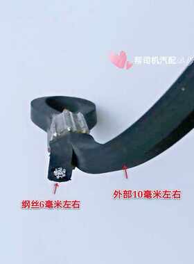 促销汽车货车吊车耐用胶皮钢丝拉绳刹车绳拖车绳黑色橡胶7米8米十