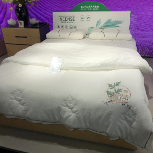 多喜爱抗菌春秋被专柜同款 230 艾草薄被芯全棉提花面料双人被229