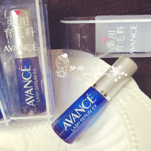 avance滋养7ml睫毛增长液