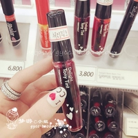 Nhuộm môi son bóng Son bóng cắn môi giữ ẩm mỏng - Son bóng / Liquid Rouge 	son bóng romand màu 04
